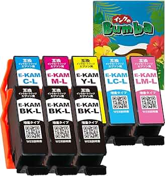 Amazon.co.jp: Bumba KAM-6CL-L + KAM-BK-L×2 合計増量8本セット